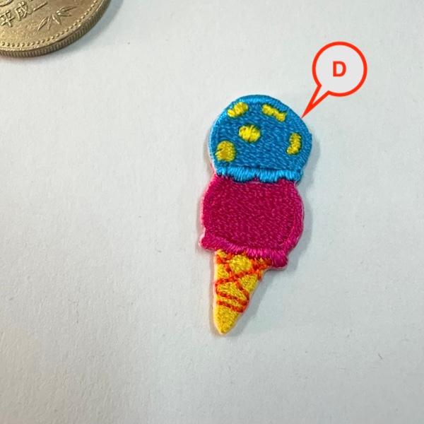 アイロン de ワッペン☆アップリケ！アイスクリーム 刺繍 ワッペンデコ リメイク 手作り ハンドメイド | 5枚目